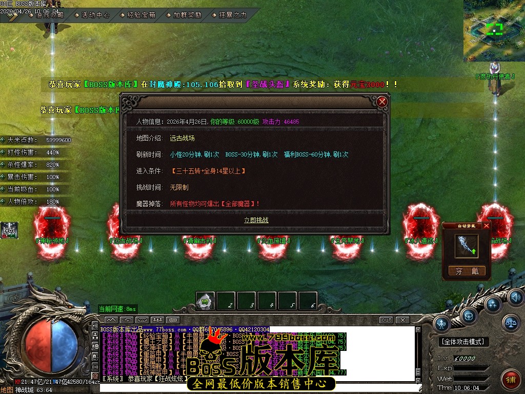 Images140压缩后.JPG