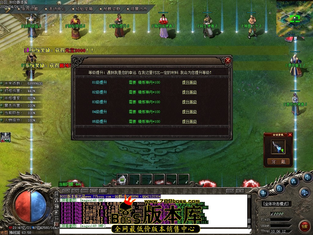 Images150压缩后.JPG