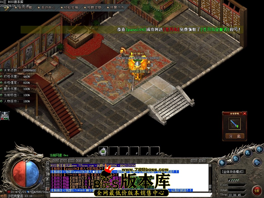Images155压缩后.JPG