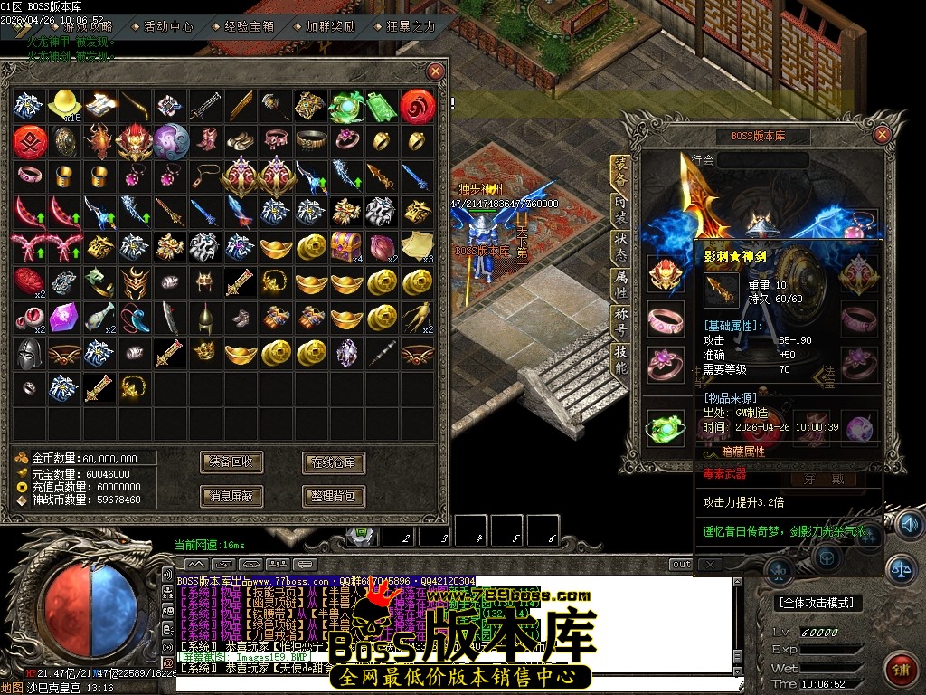 Images160压缩后.JPG