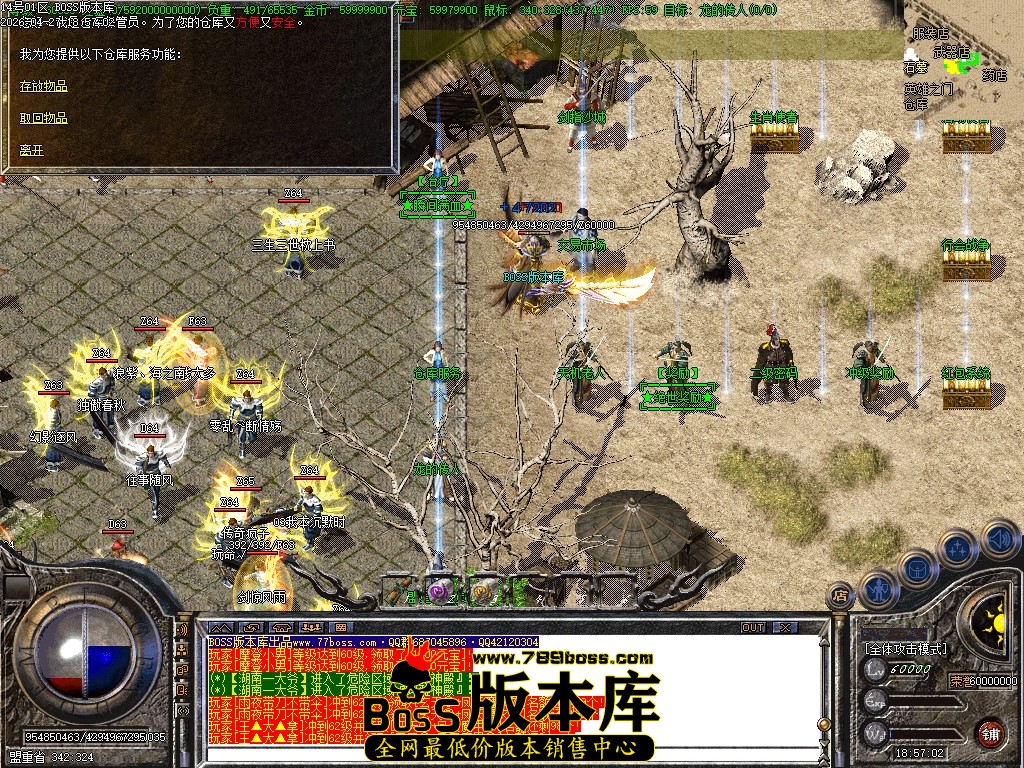 Images14压缩后.JPG