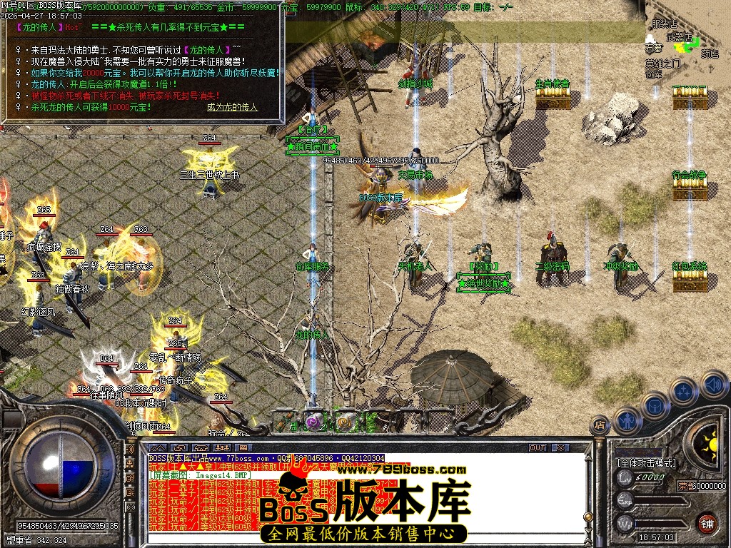Images15压缩后.JPG