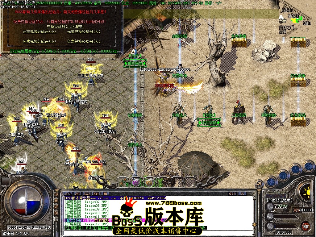 Images13压缩后.JPG