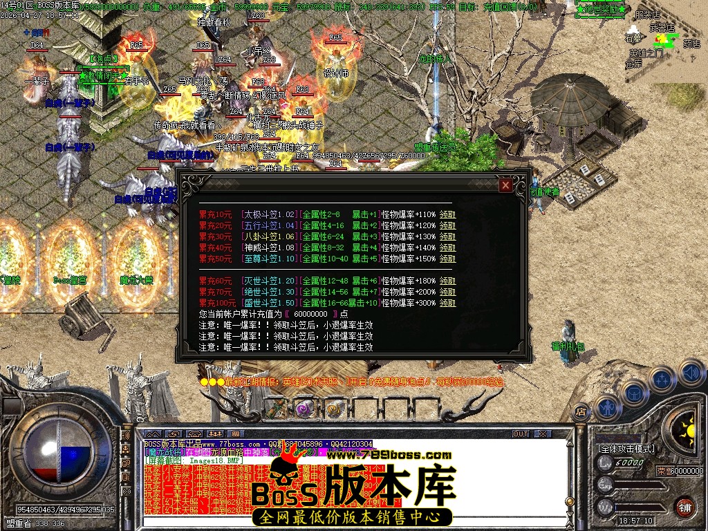Images19压缩后.JPG