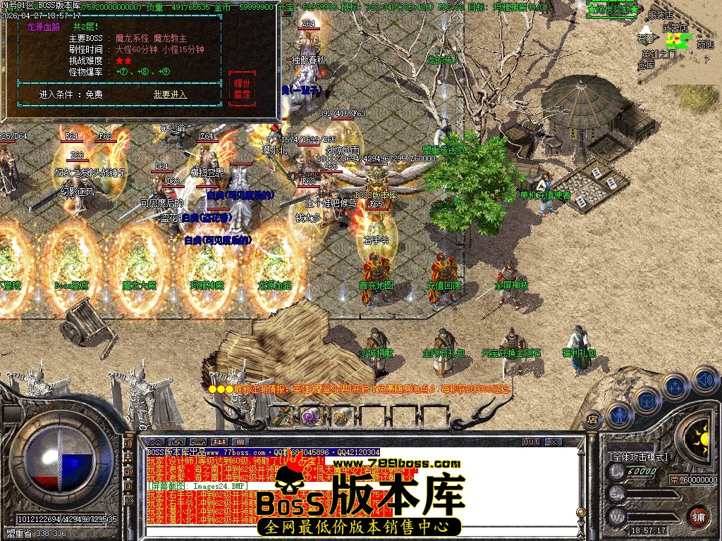 Images25压缩后.JPG