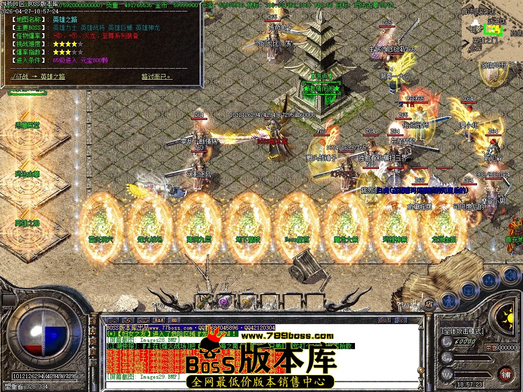 Images30压缩后.JPG