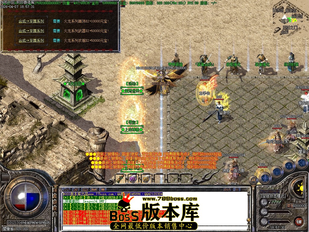 Images35压缩后.JPG