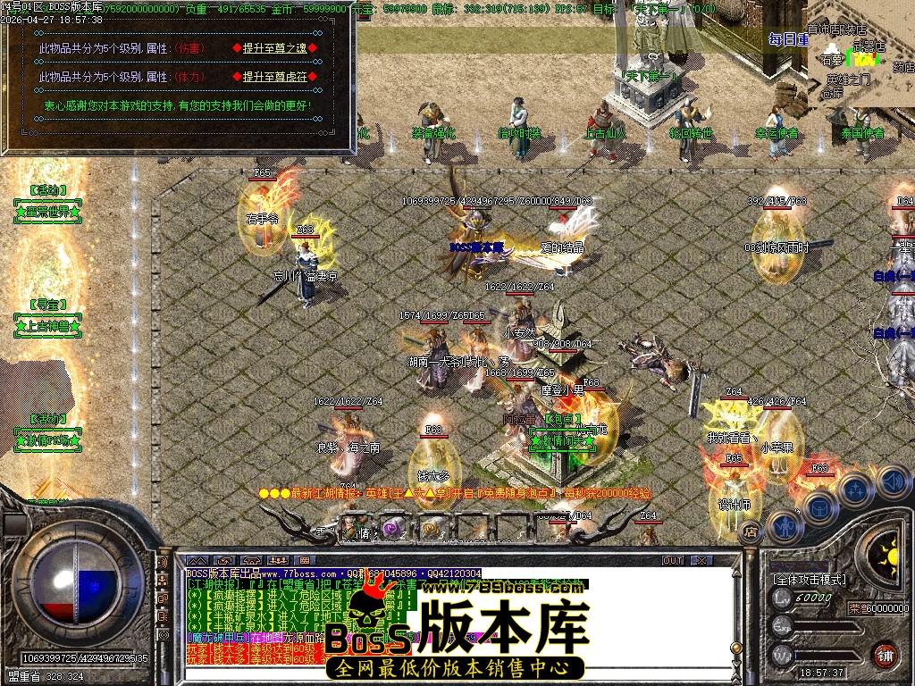 Images40压缩后.JPG
