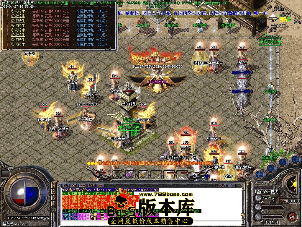 Images41压缩后.JPG