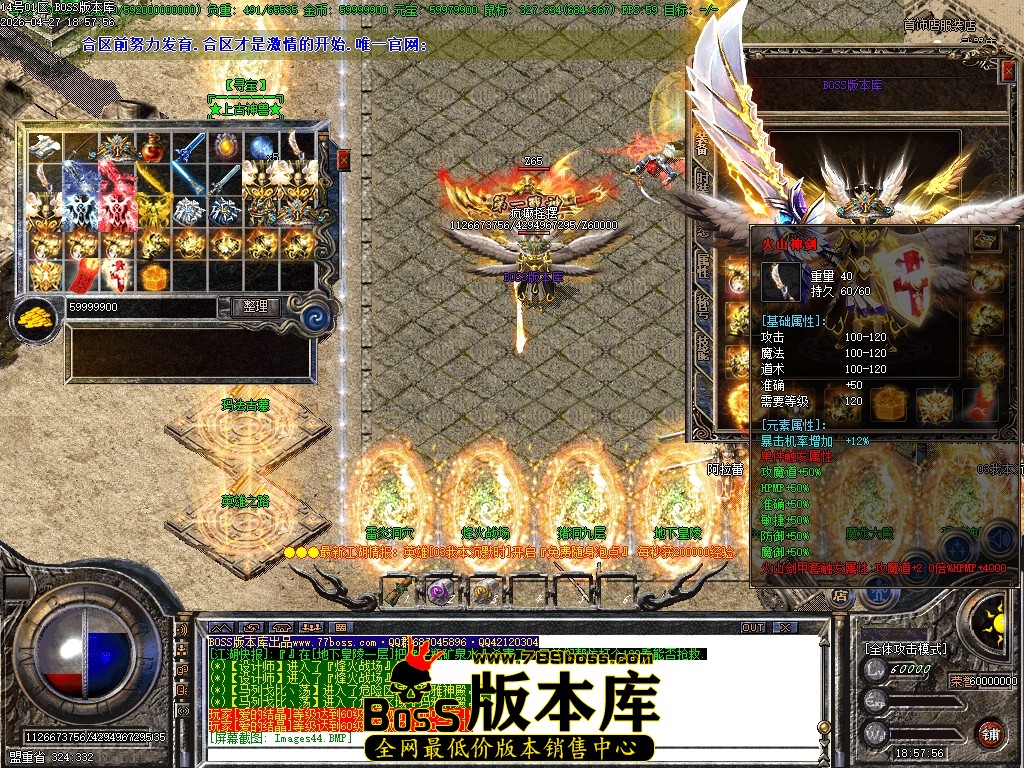 Images45压缩后.JPG