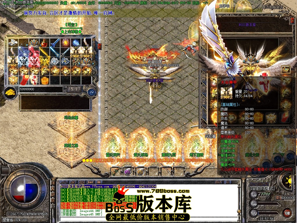 Images46压缩后.JPG