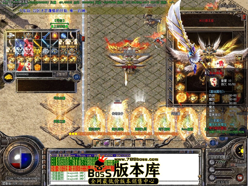 Images47压缩后.JPG