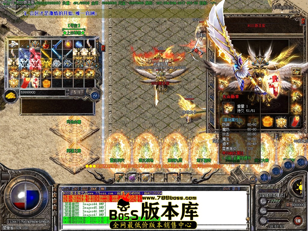 Images48压缩后.JPG