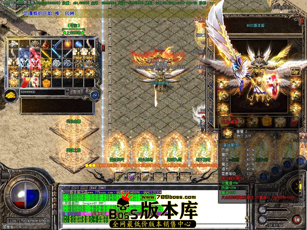 Images50压缩后.JPG