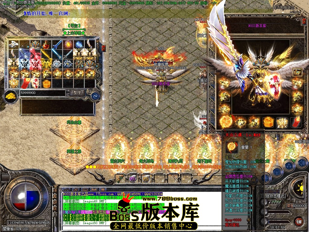Images51压缩后.JPG