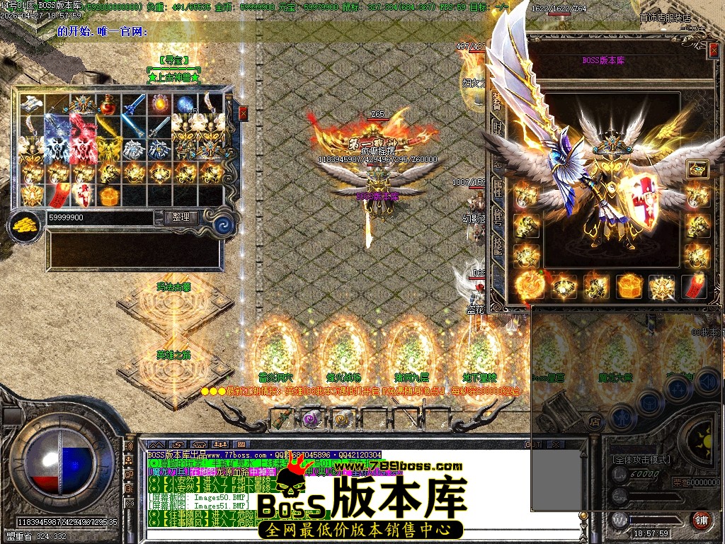 Images52压缩后.JPG