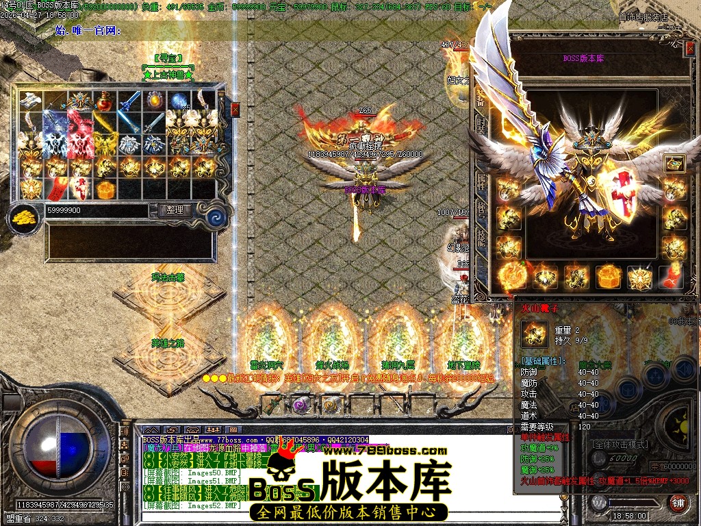 Images53压缩后.JPG
