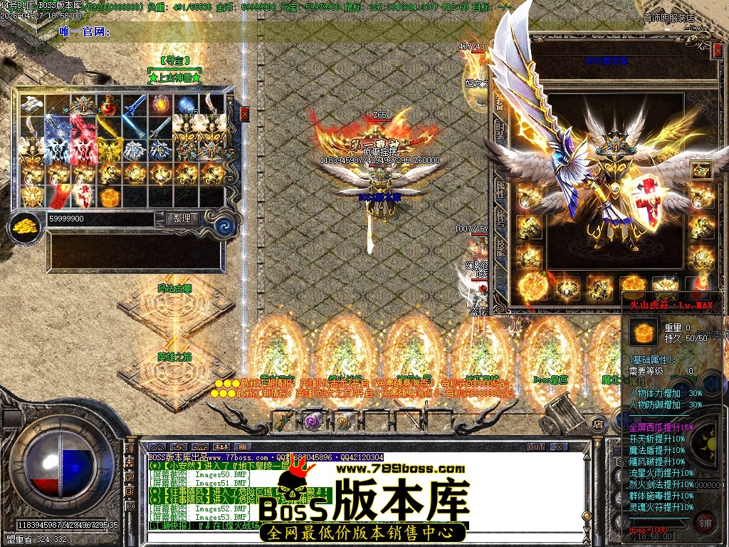 Images54压缩后.JPG