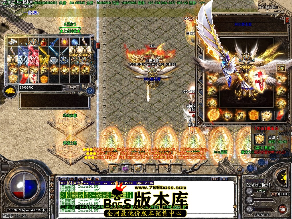 Images55压缩后.JPG
