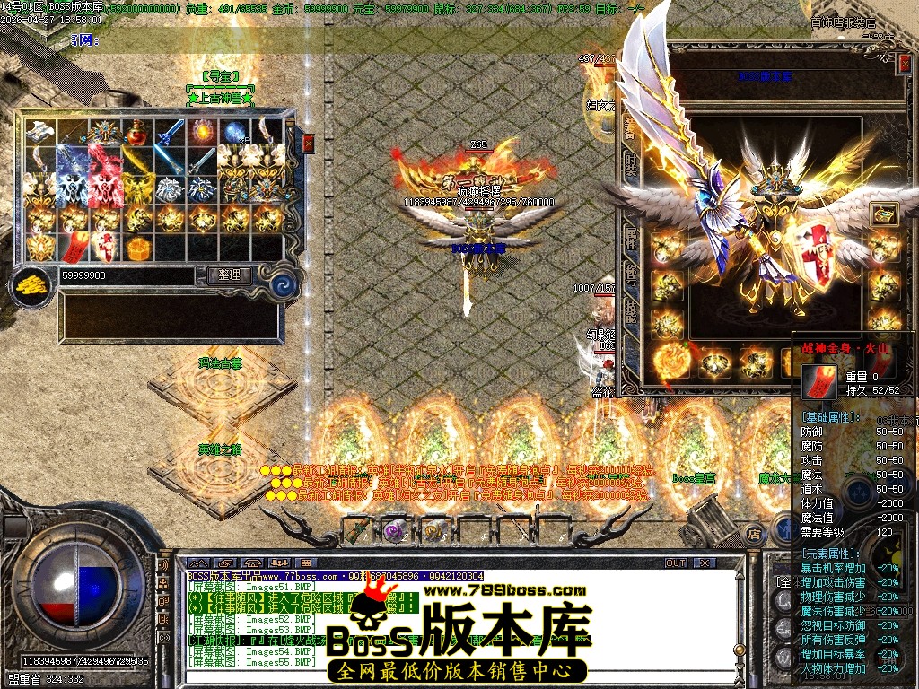 Images56压缩后.JPG