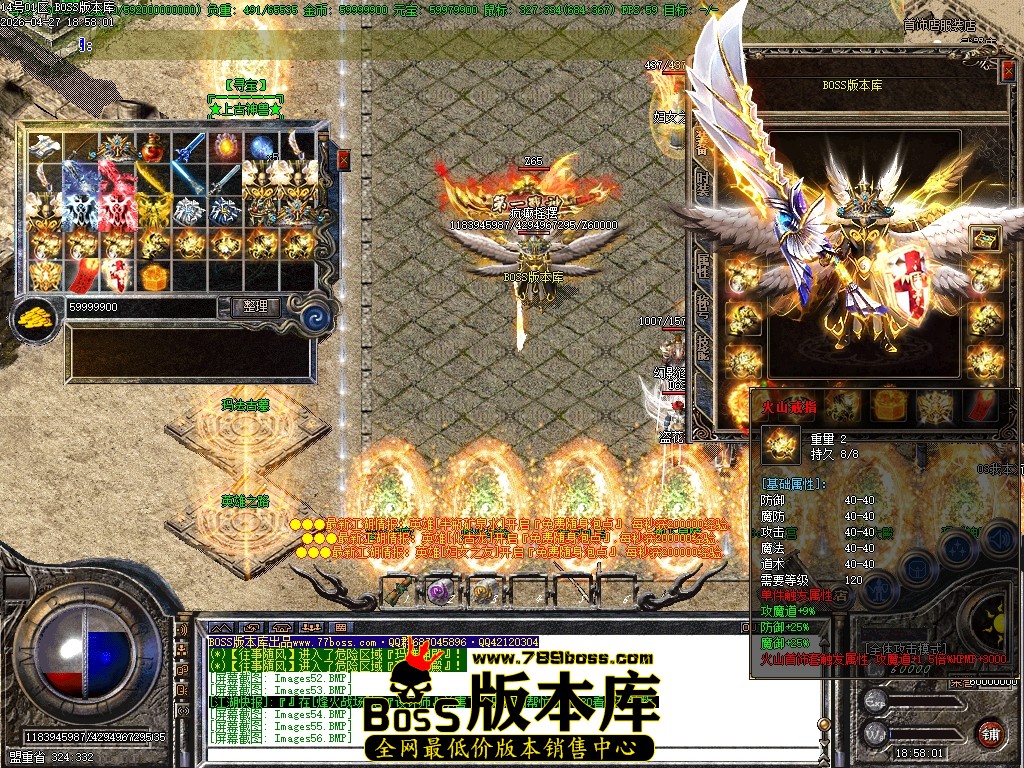 Images57压缩后.JPG