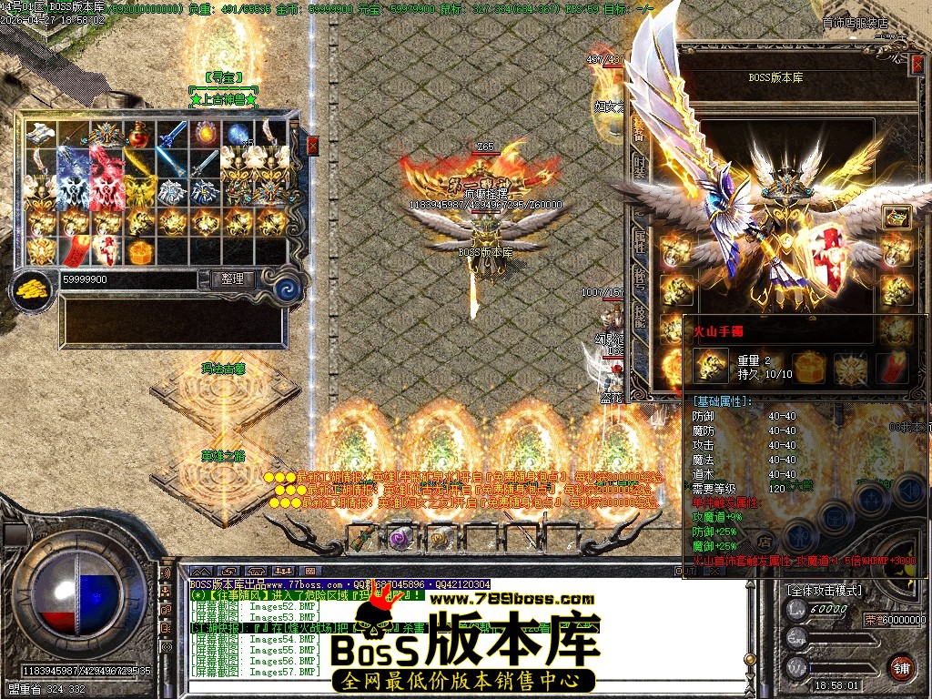Images58压缩后.JPG