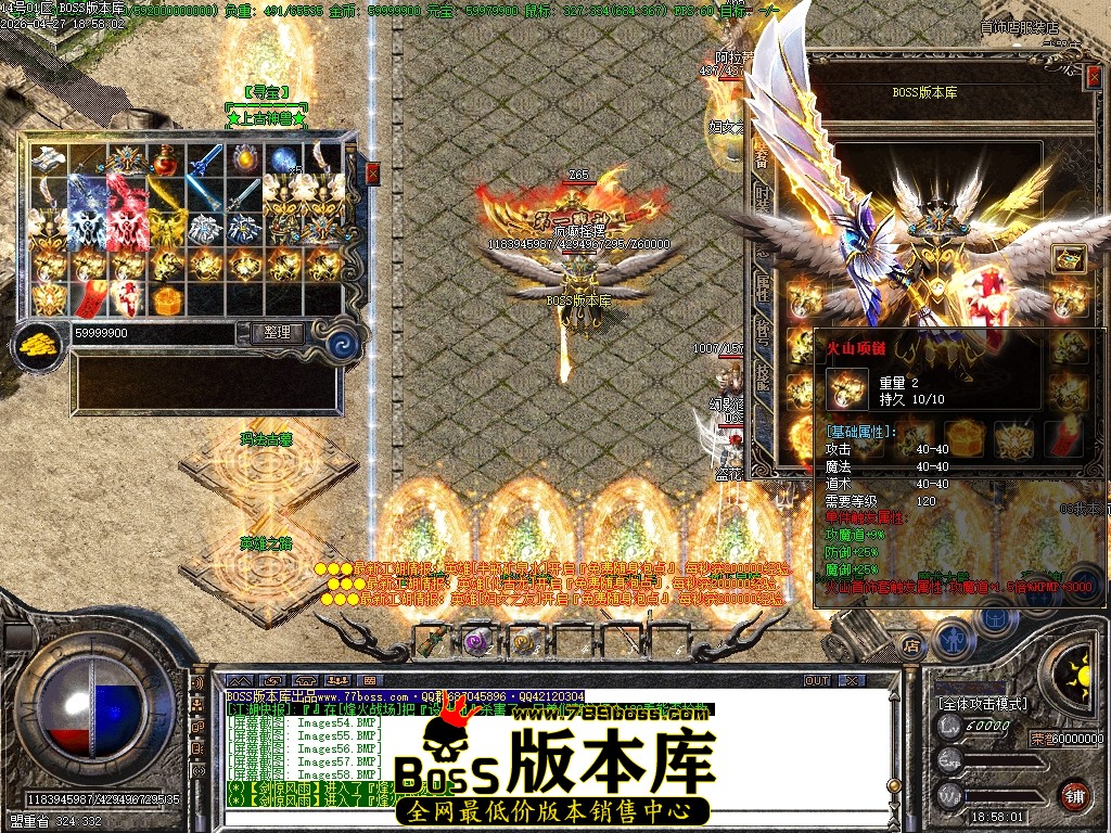 Images59压缩后.JPG