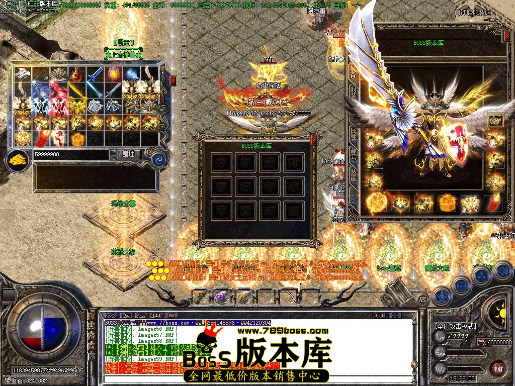 Images60压缩后.JPG