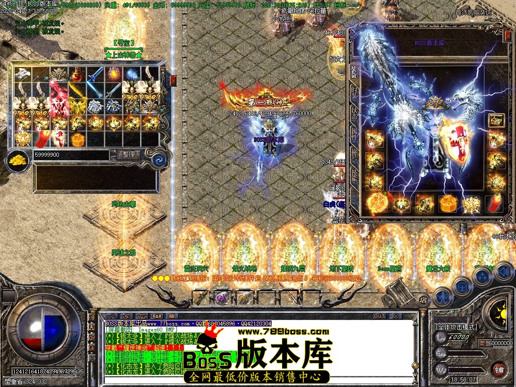 Images61压缩后.JPG