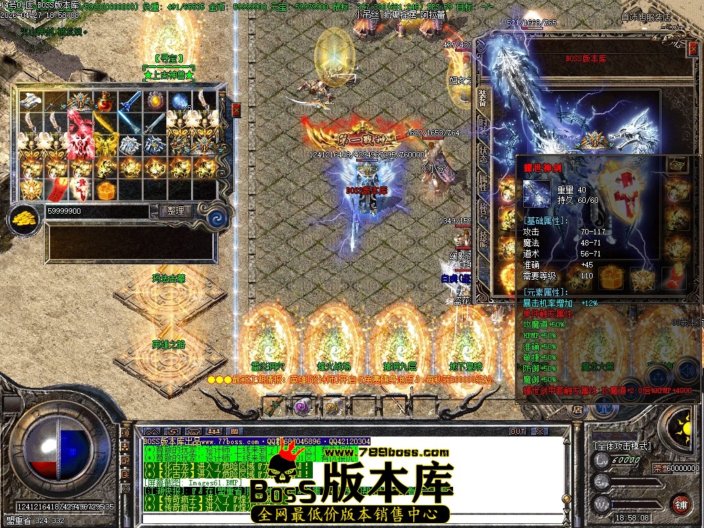 Images62压缩后.JPG