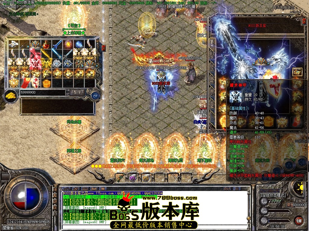 Images63压缩后.JPG