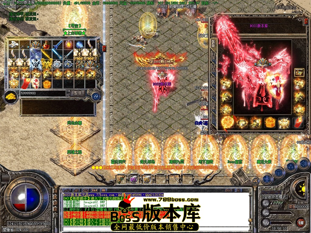 Images64压缩后.JPG