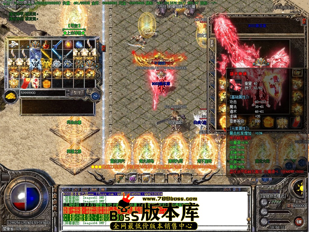 Images65压缩后.JPG