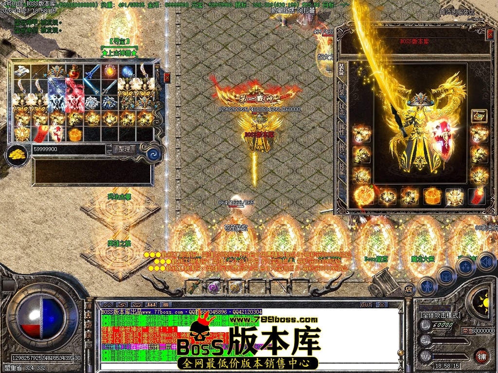 Images67压缩后.JPG
