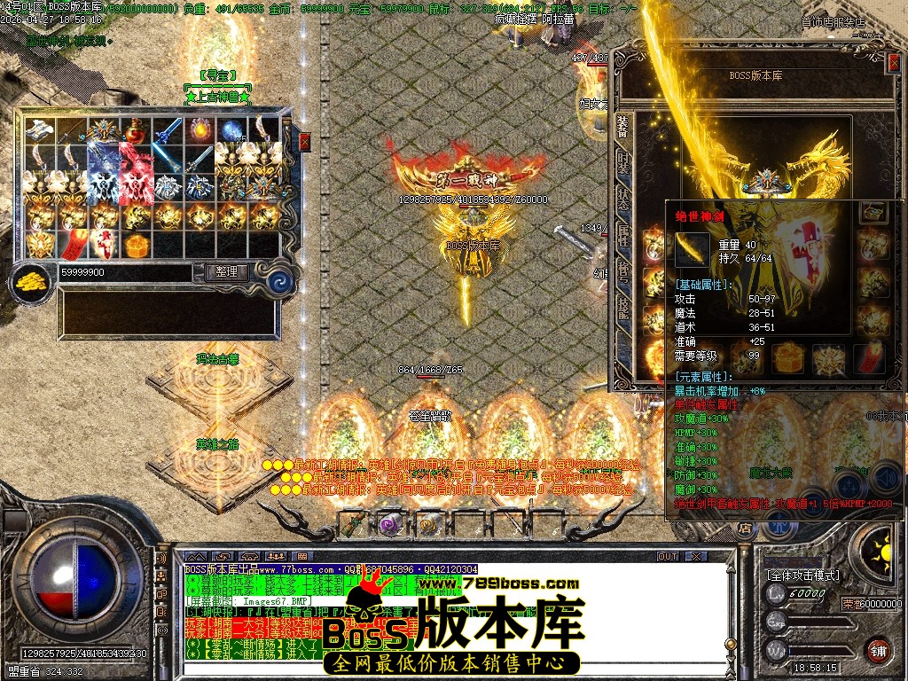 Images68压缩后.JPG