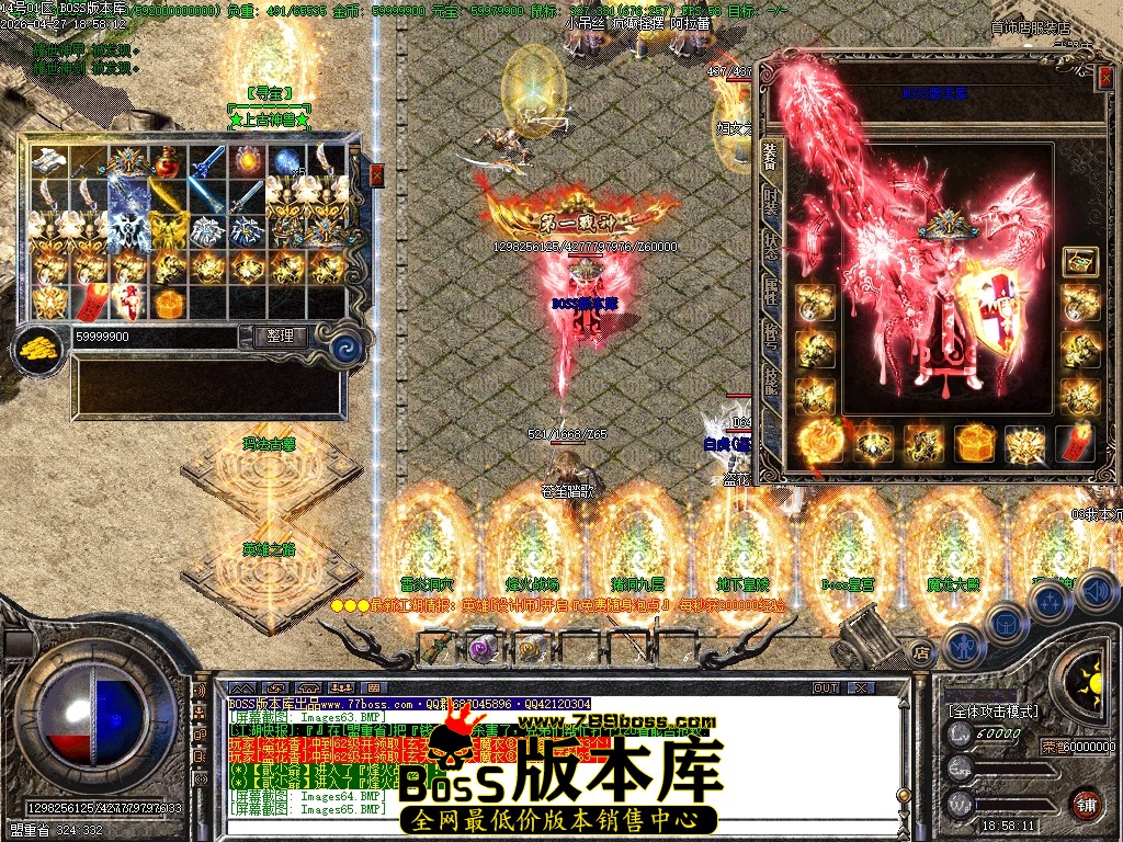 Images66压缩后.JPG