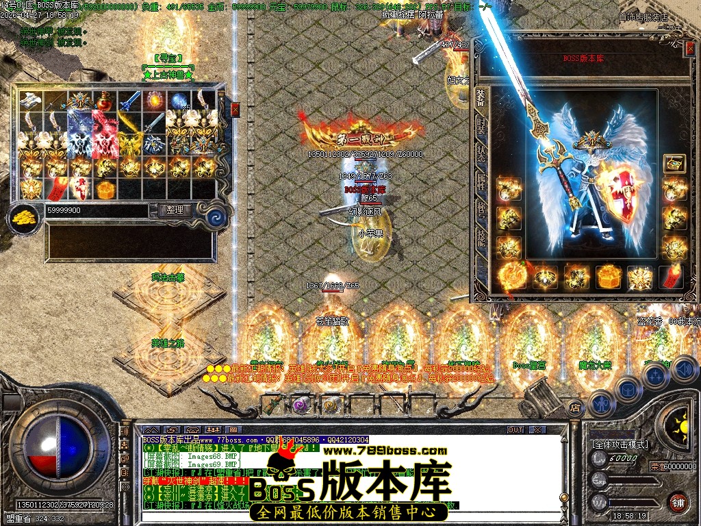 Images70压缩后.JPG