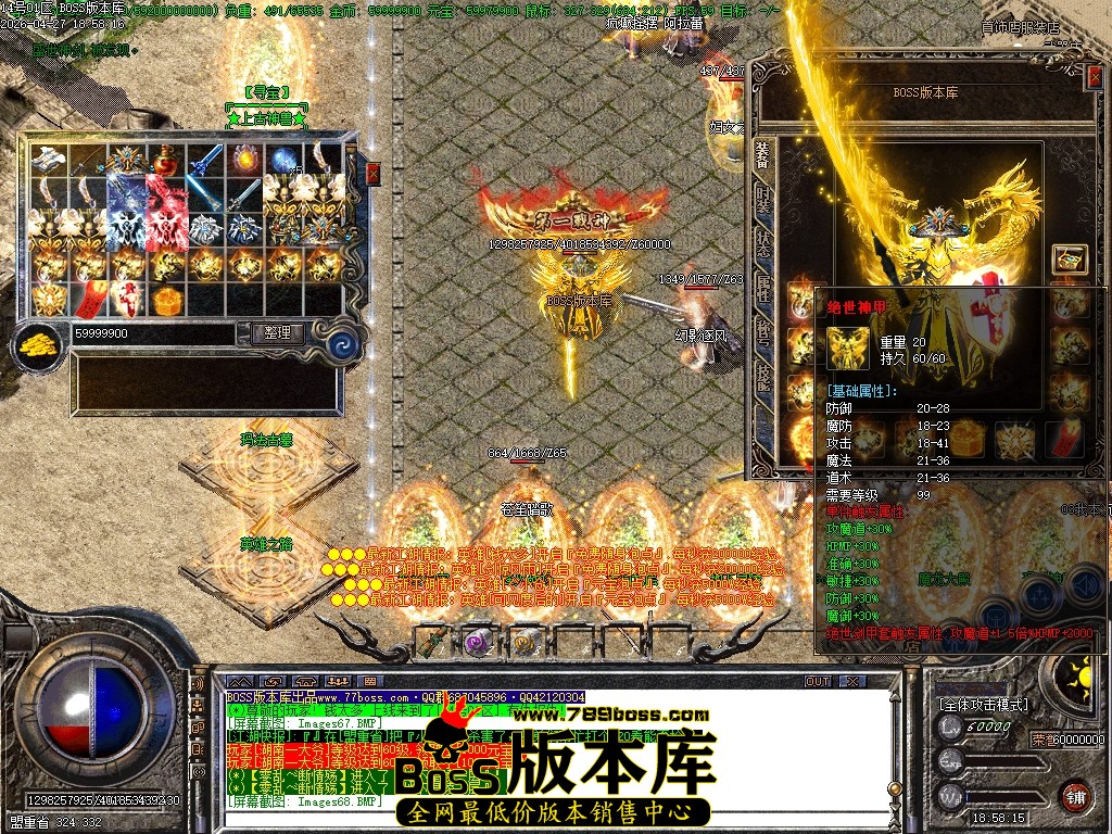 Images69压缩后.JPG