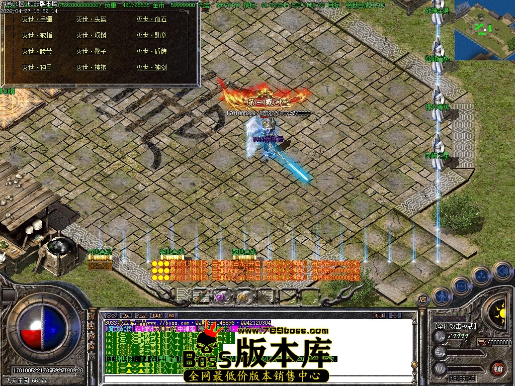 Images85压缩后.JPG