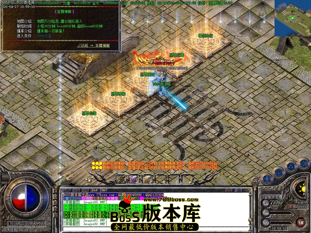 Images83压缩后.JPG