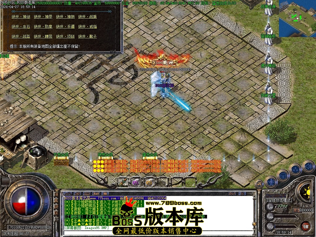 Images86压缩后.JPG
