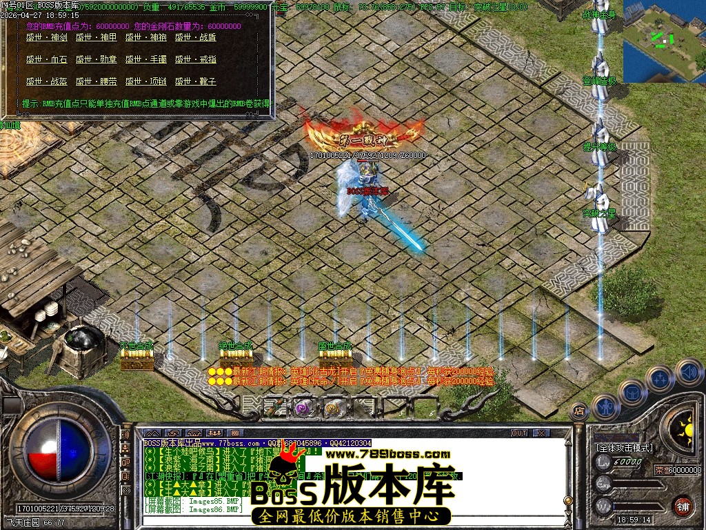 Images87压缩后.JPG