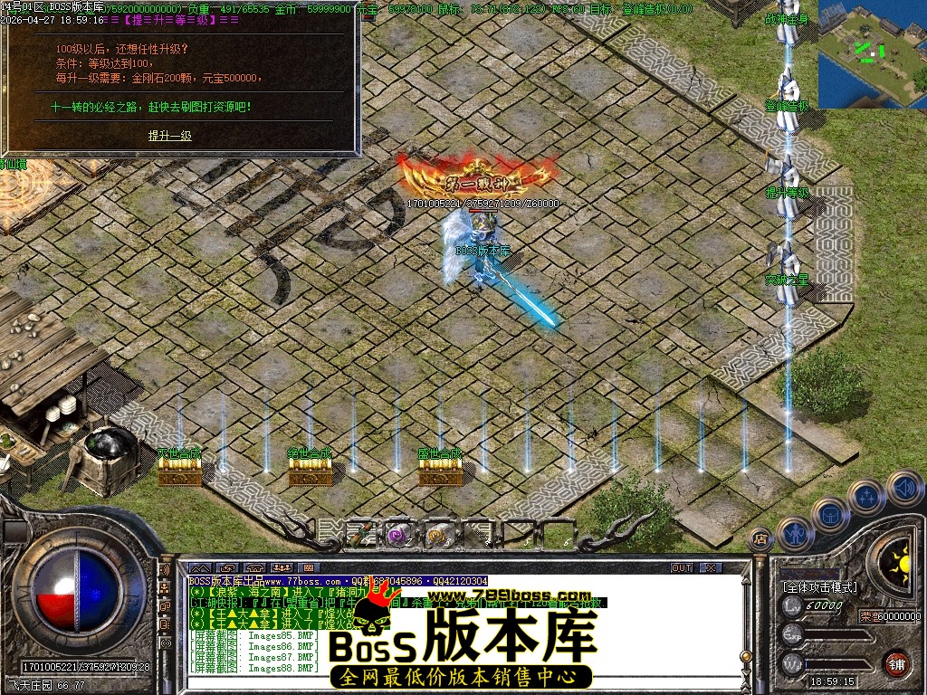 Images89压缩后.JPG