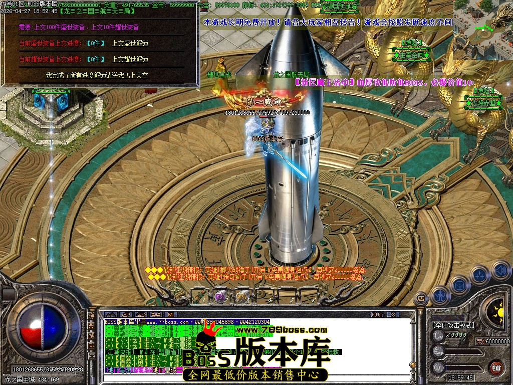 Images100压缩后.JPG