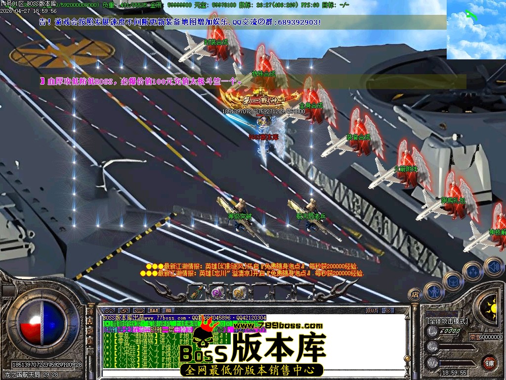 Images101压缩后.JPG