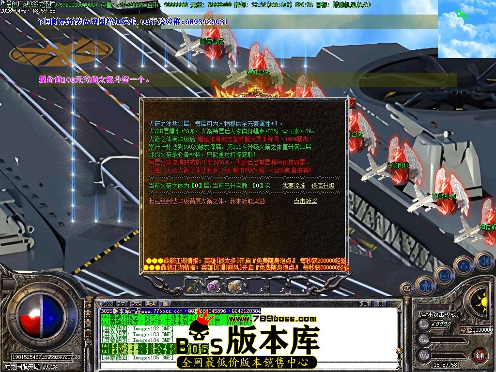 Images106压缩后.JPG