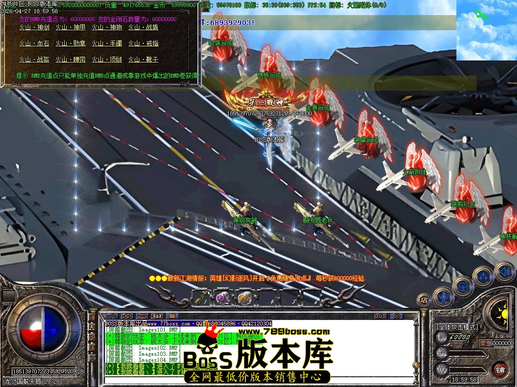 Images105压缩后.JPG