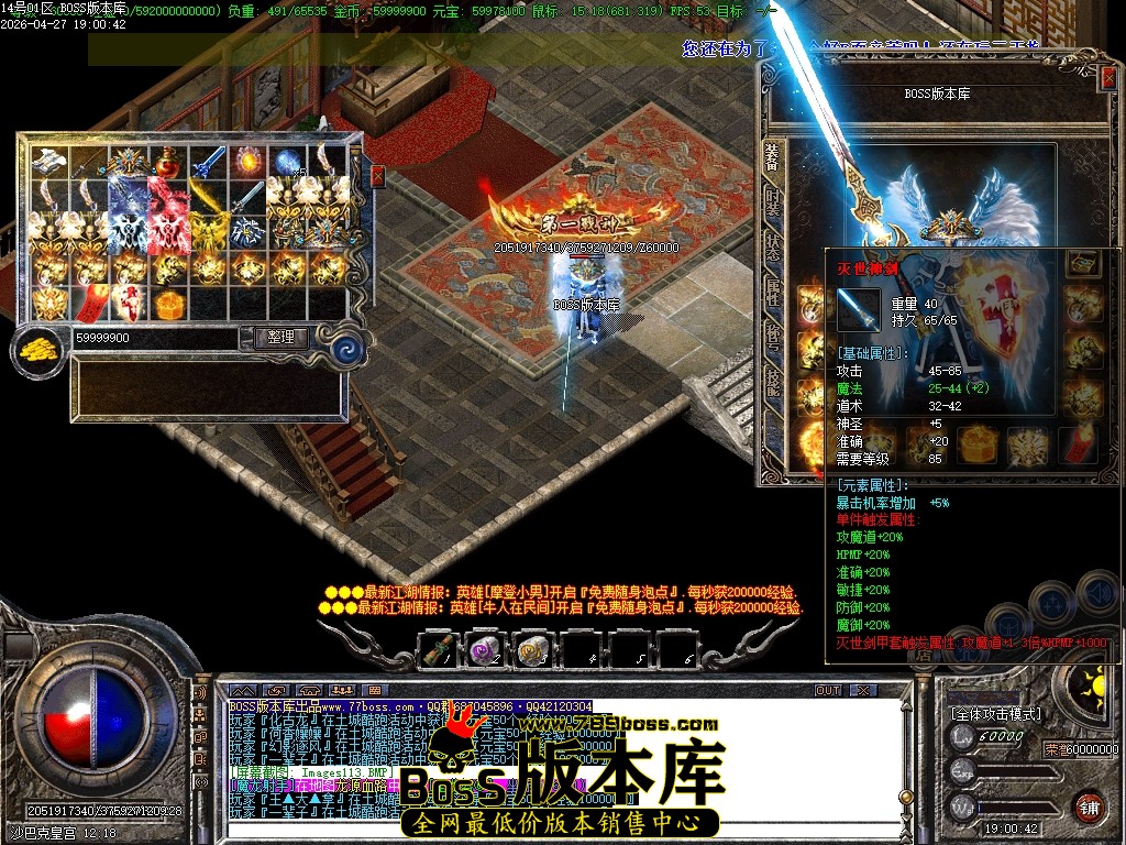 Images114压缩后.JPG