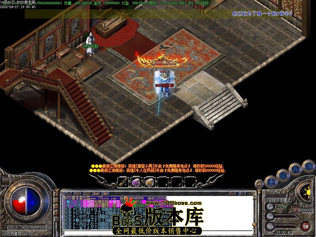 Images112压缩后.JPG