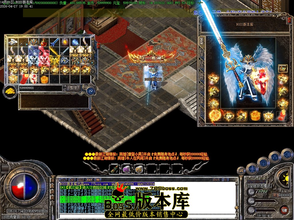 Images113压缩后.JPG